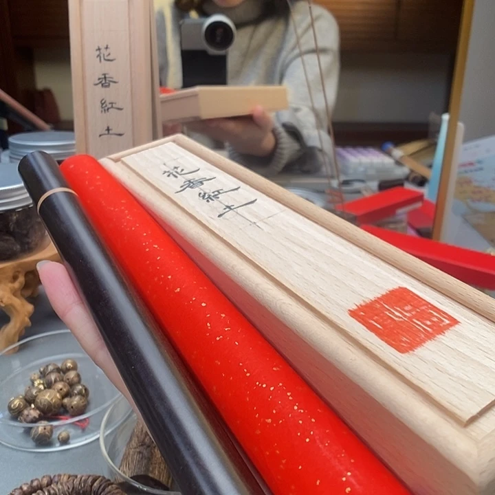 沉香碎屑沉香花香红土，味道好