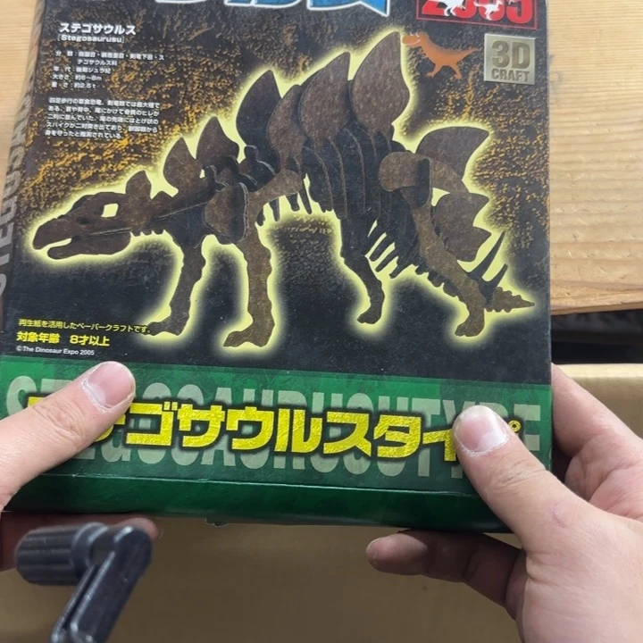 ✨***✨哈哈哈哈哈哈哈哈哈哈哈