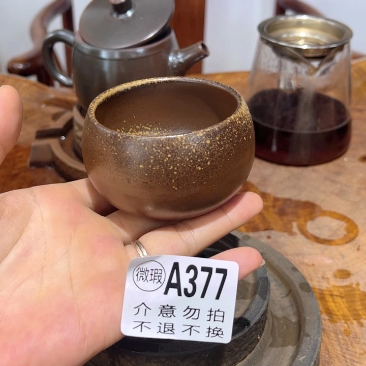 杯问*❓钦州陶缘坭兴陶377