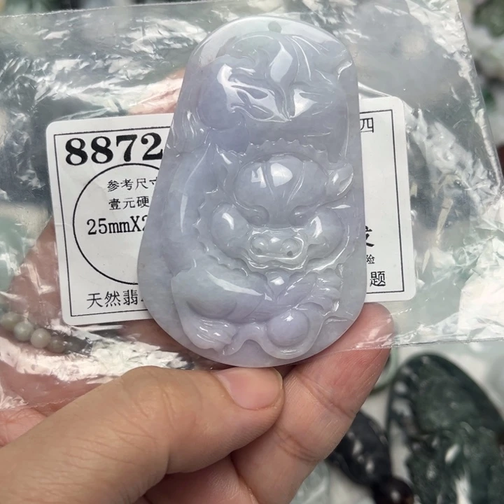 翡翠未镶嵌吊坠(不含链)8872