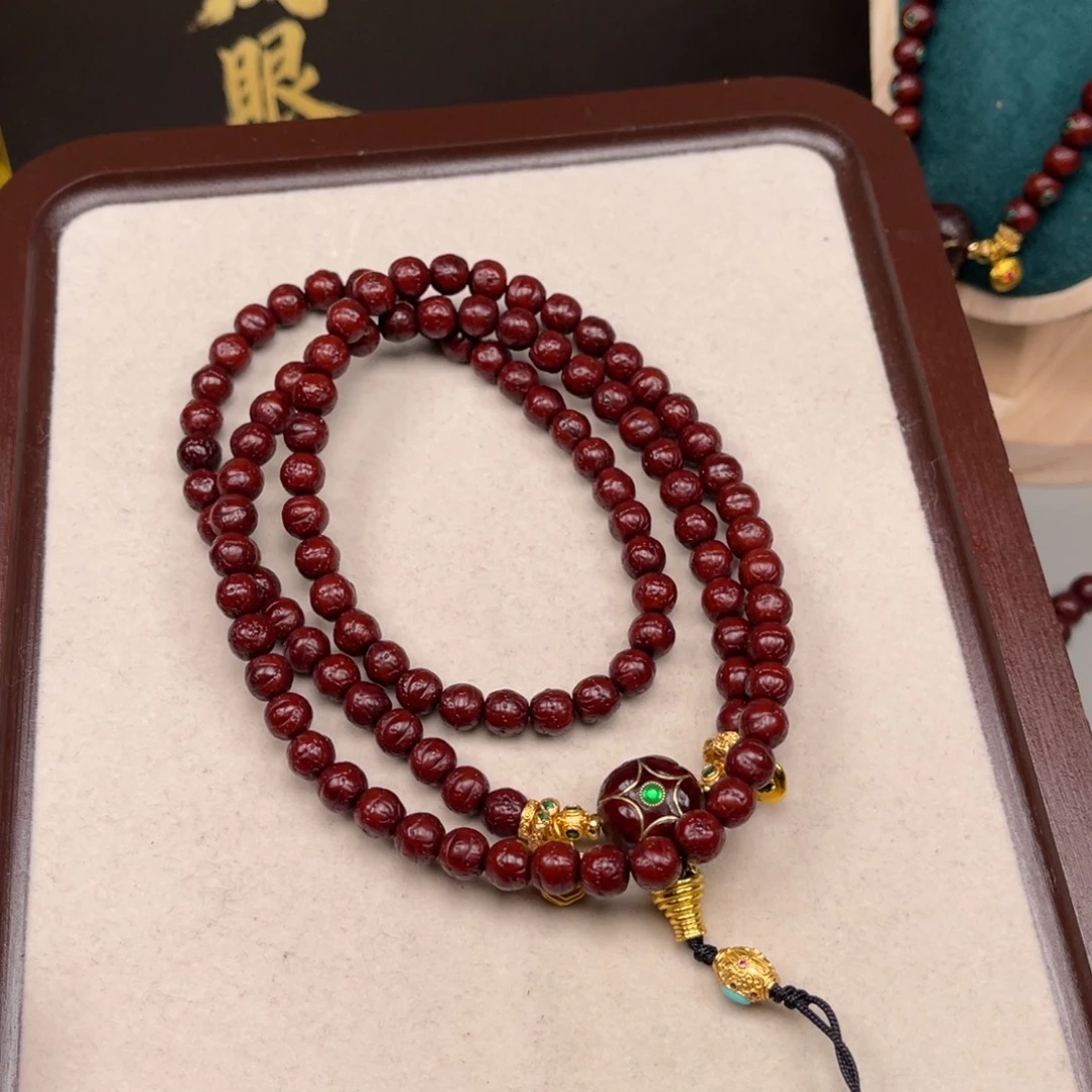 世***凉凤眼菩提吊坠凤眼