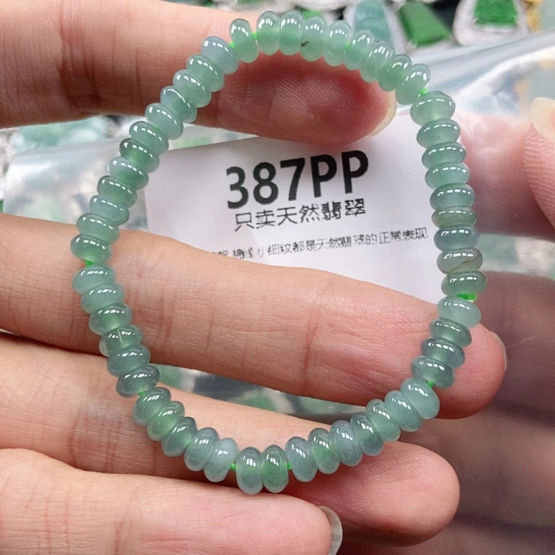 【闪购商品】颈饰未镶嵌翡翠
