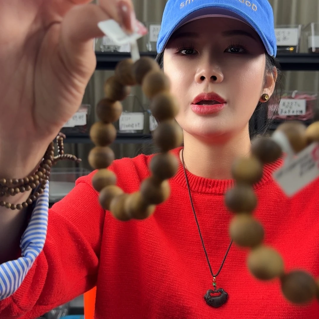 沉香沉香碎屑K633多样性发一套