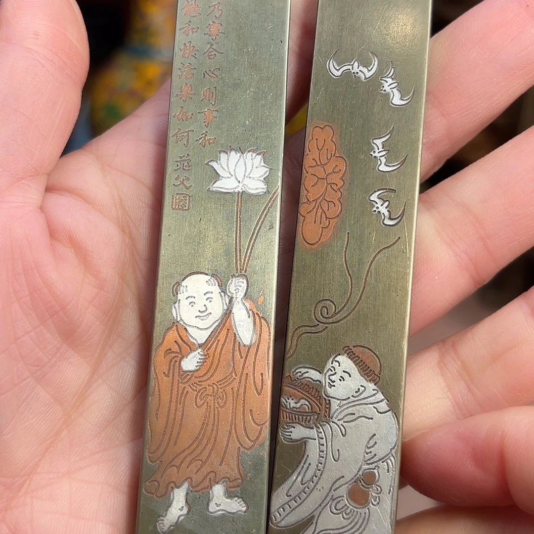 铜铜铜铜铜铜铜铜铜