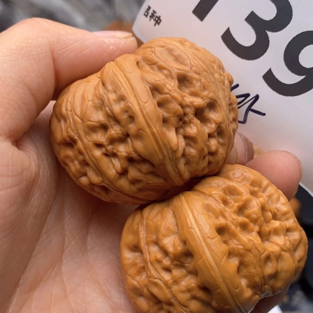 文玩核桃把件139号44.5元宝