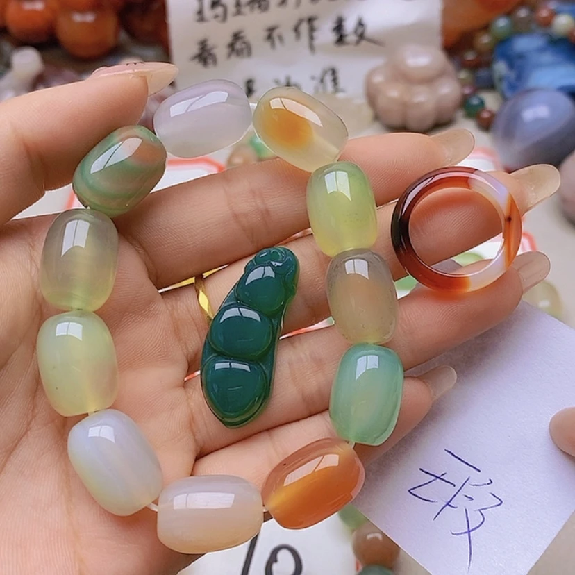 【闪购商品】未镶嵌玛瑙/玉髓珠宝半成品玉*