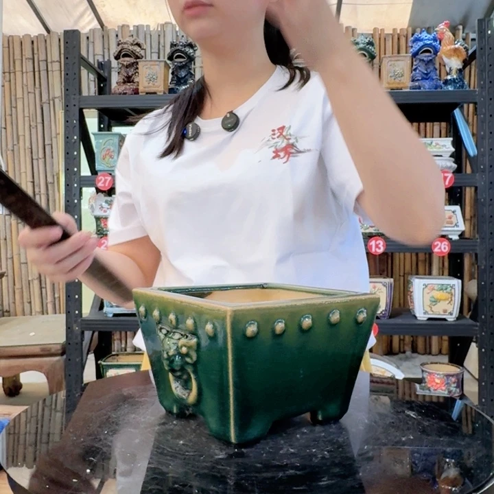 646石湾瑕疵外口15内深8