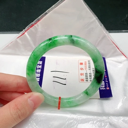 未镶嵌手镯（圆镯）翡翠翡翠手镯