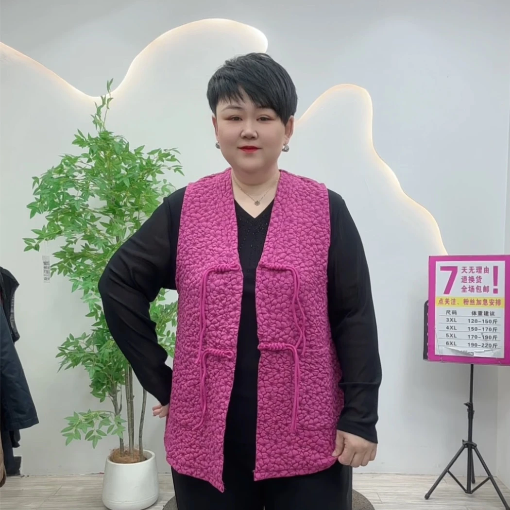 大码女装722春季新款气质时尚简约休闲百搭宽松洋气显瘦潮流马夹