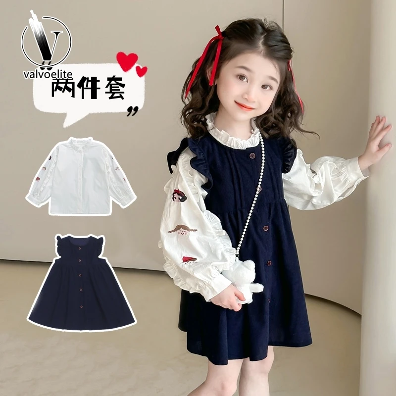 VALVOELITE女童连衣裙春秋2025新款套装洋气牛仔裙时尚背带裙子潮