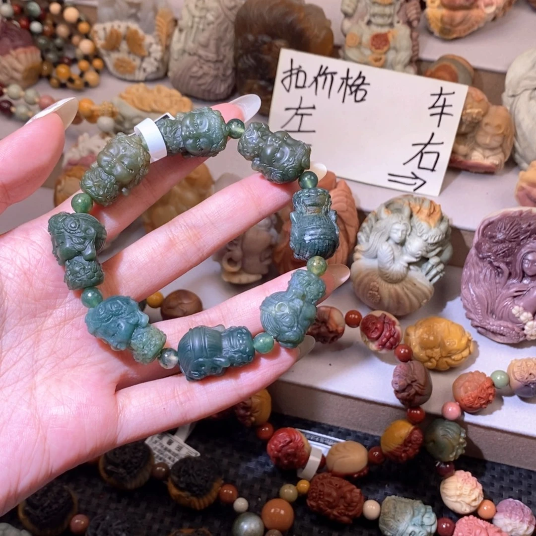 石英质玉（阿拉善玉）未镶嵌手链