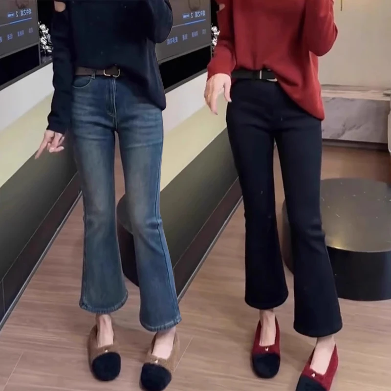 秋季新款九分微喇牛仔裤女款爆款2025小个子微胖弹力显瘦大码裤子