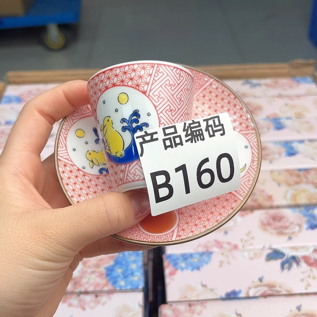 瓷片么哦哦哦哦哦哦哦哦