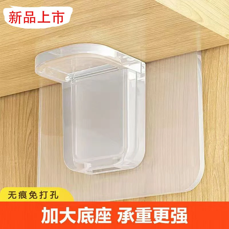 免打孔分层隔板托层板托衣柜橱柜免钉粘承重支撑搁板加强托