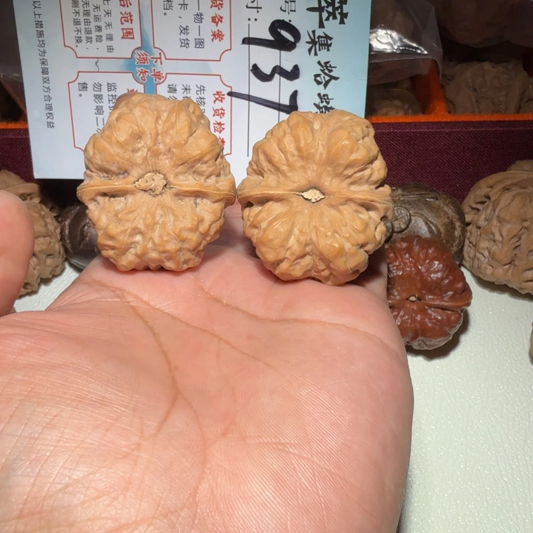 把件文玩核桃文玩38
