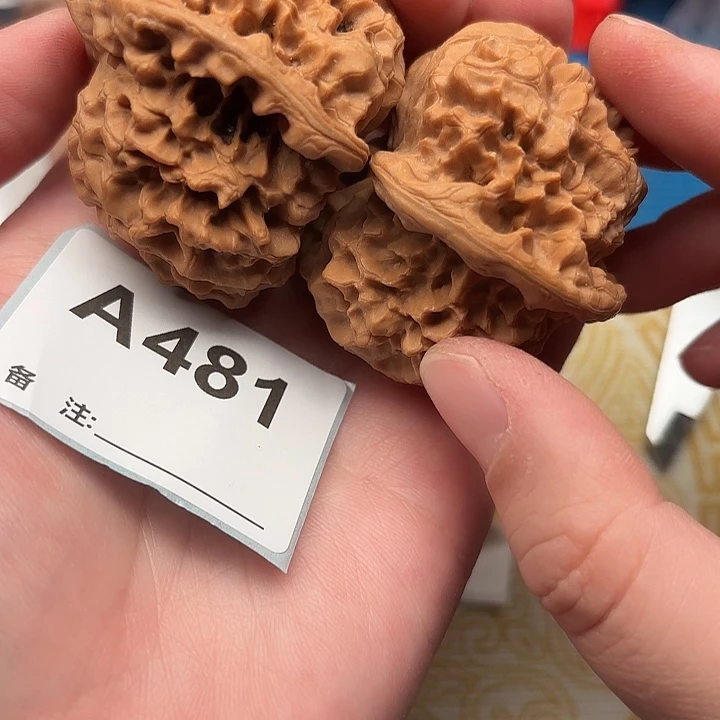 吊坠文玩核桃核桃