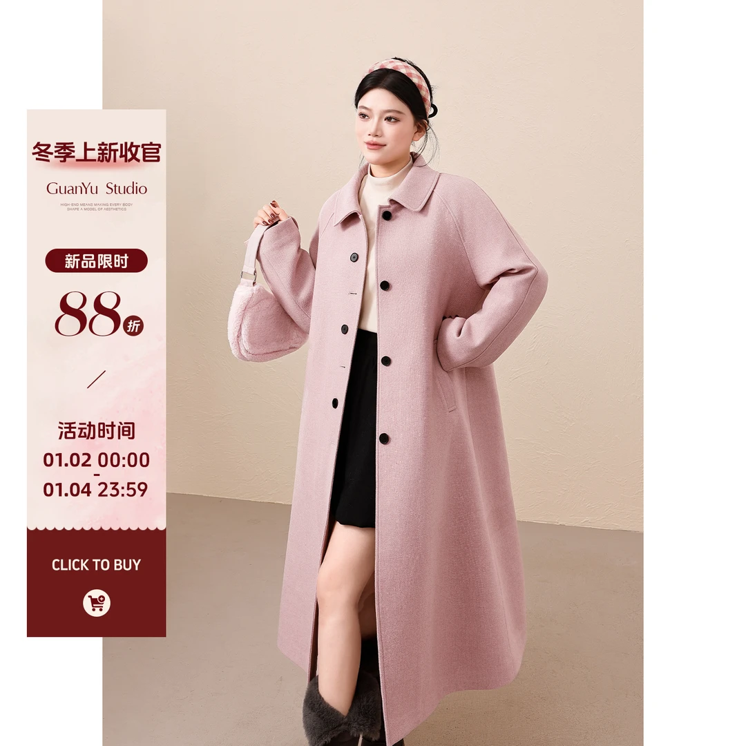 【巴黎冬日】蛋妹大码女装微胖mm显瘦冬季H型长款剪裁棉衣DM36090