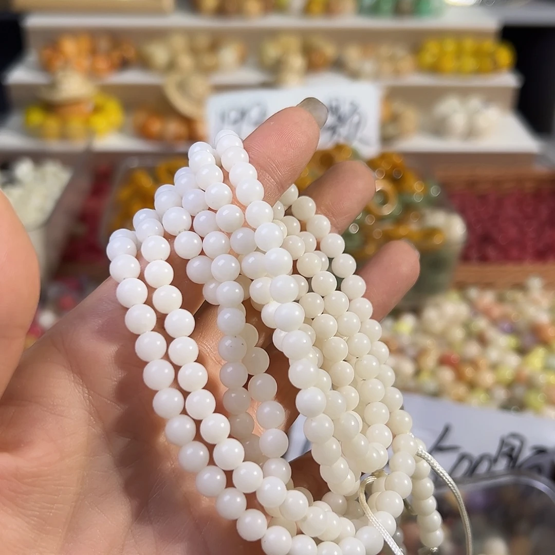 菩提根/象牙果手串卡6白圆110颗1条