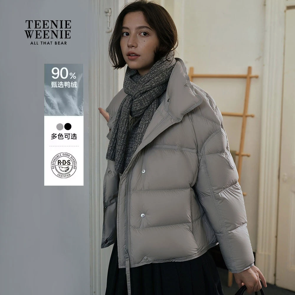 TeenieWeenie小熊羽绒服25冬新款短款立领泡芙感外套TTJD258VW7A