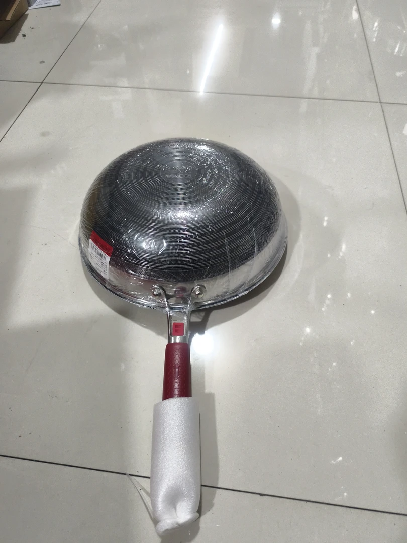 雅厨丽家7层雅典316L不粘炒锅32