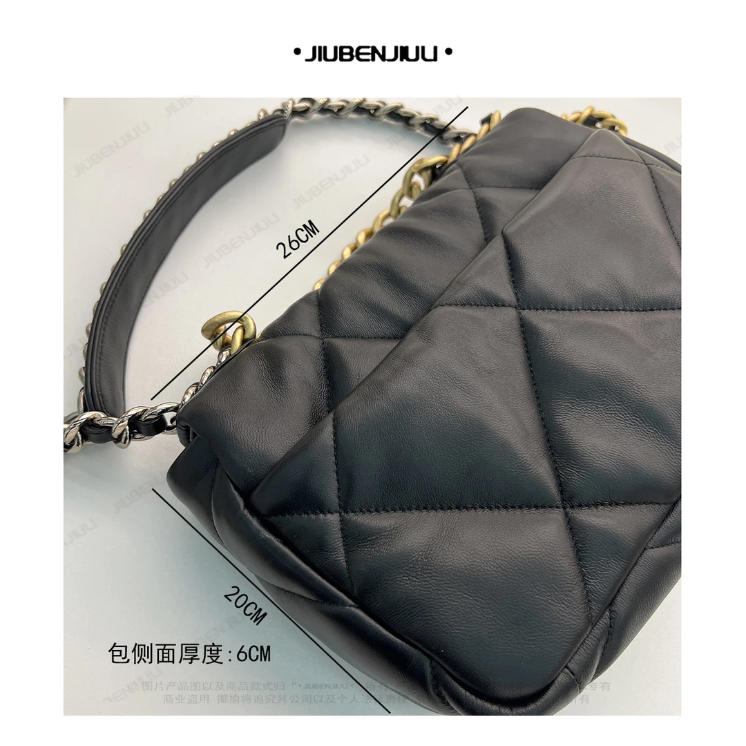 韩版百搭大容量云朵包小香风菱格链条包【20350】