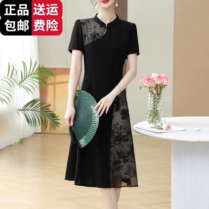 工厂直销百搭中年妈妈夏装冰丝高贵连衣裙中老年女改良旗袍裙