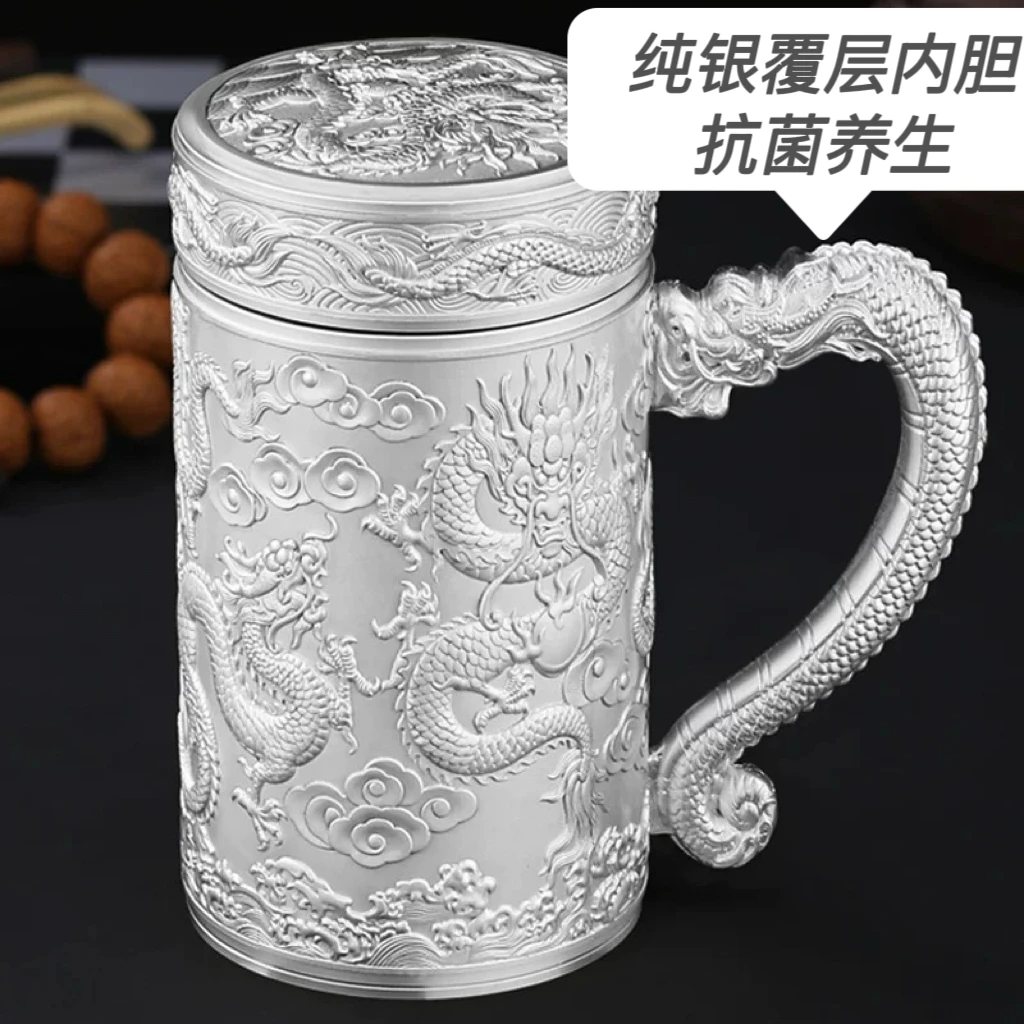 英国Bemega纯银保温杯男款999银内胆泡茶杯子女大容量办公室水杯