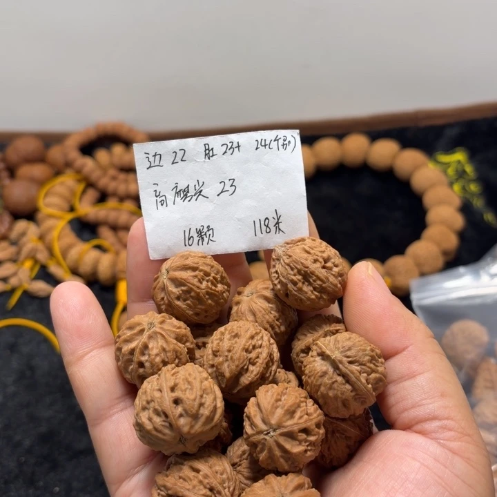 文玩核桃手串粗筋麻花小手持