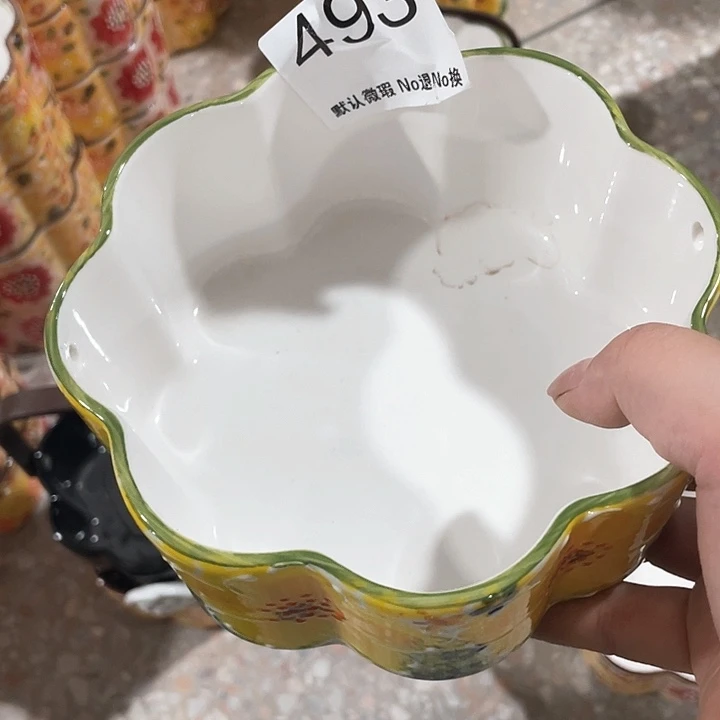 微瑕陶瓷完美主义者勿拍1