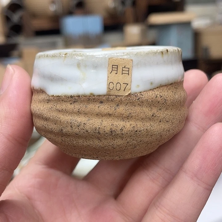 壶老段烧陶瓷茶器