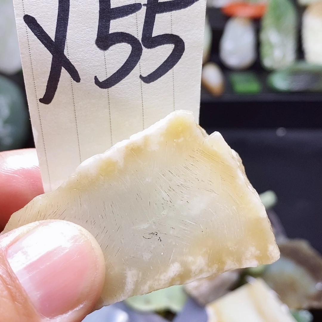 和田玉（糖玉）未镶嵌珠宝半成品