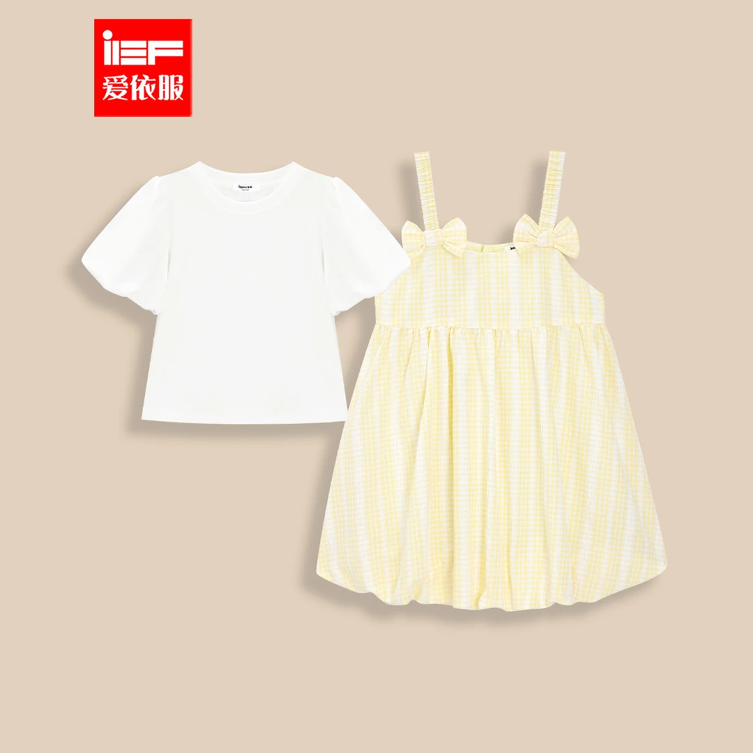 IEF【爱依服童装】2025夏季新款韩版时尚可爱洋气女童套裙