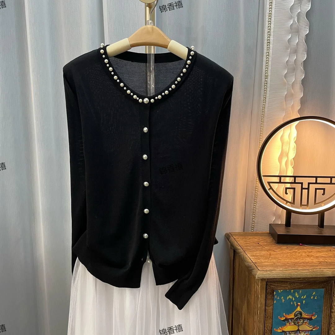 [S97-星辰之梦长袖]潮牌长袖时尚减龄百搭显瘦针织开衫女