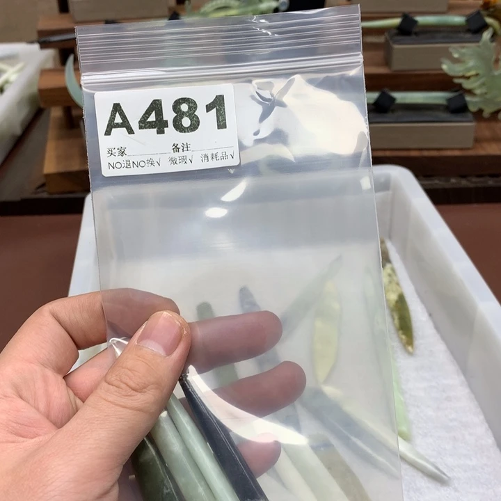 蛇纹石玉发饰合金佩**?