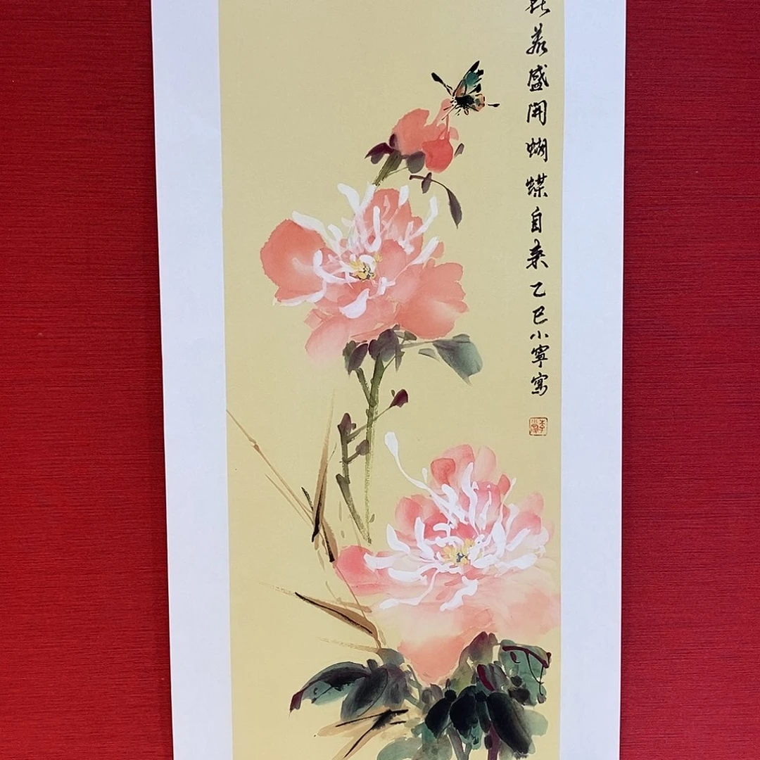 国画国画艺术国画艺术