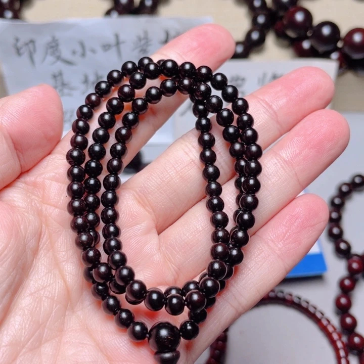 手串/手链小叶紫檀0.5x108