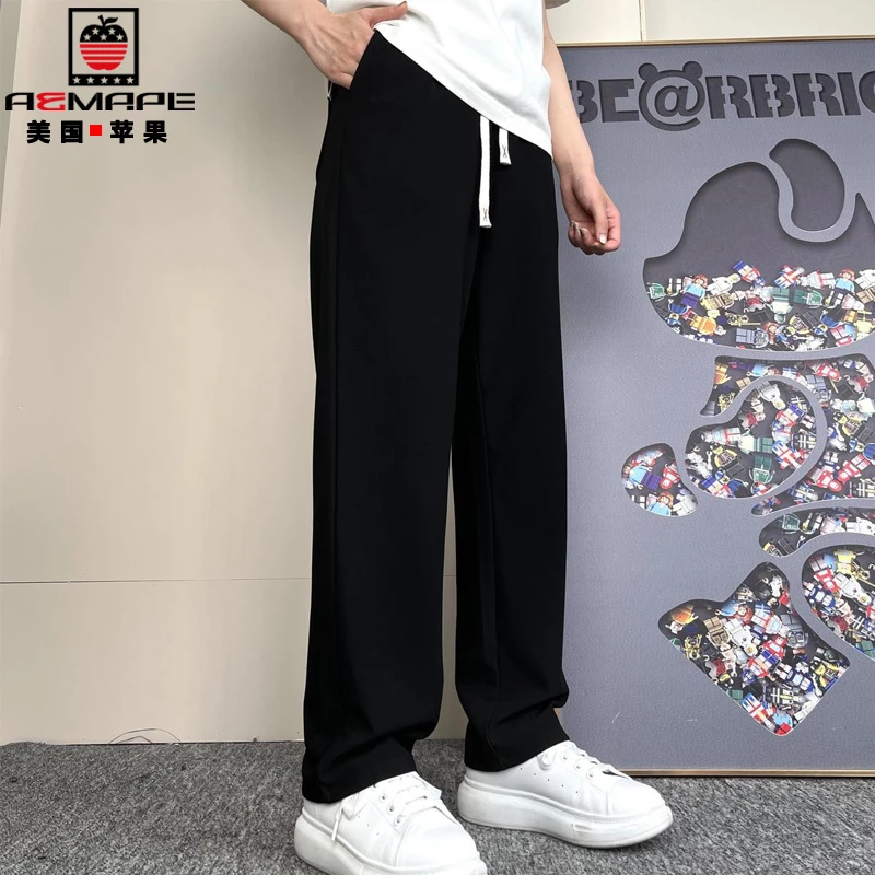 苹果冰丝休闲长裤男款夏季薄款宽松直筒冰氧吧垂感拖地空调裤子男