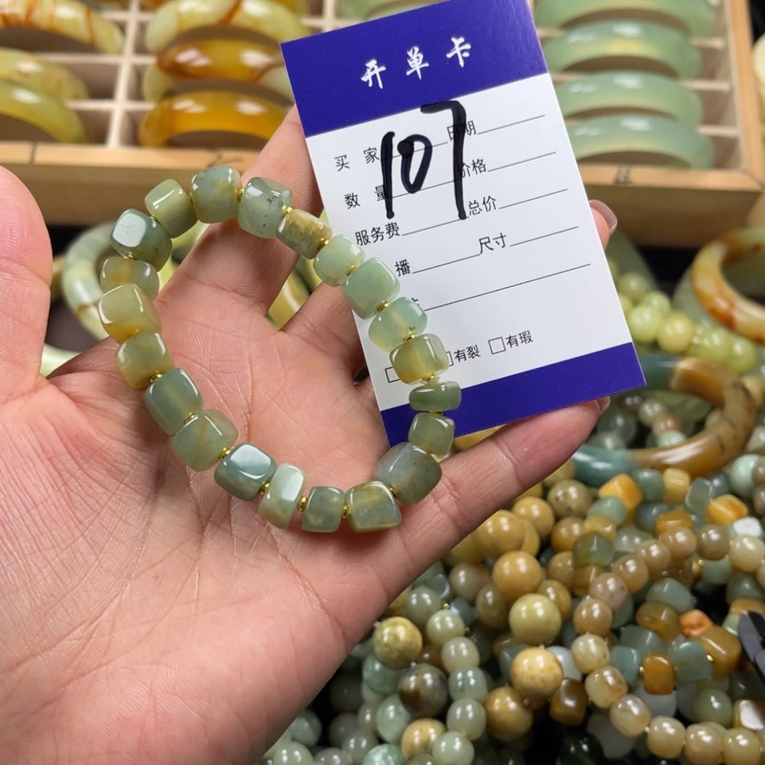 未镶嵌岫玉手串岫玉