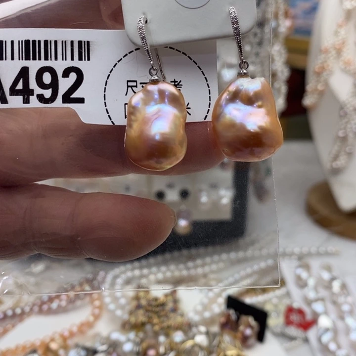 淡水珍珠合金颈饰492