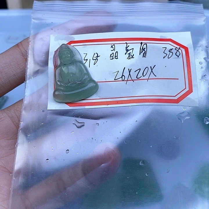 定制翡翠未镶嵌晶*阁