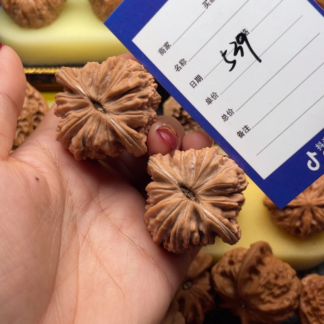 文玩核桃吊坠539号42楼