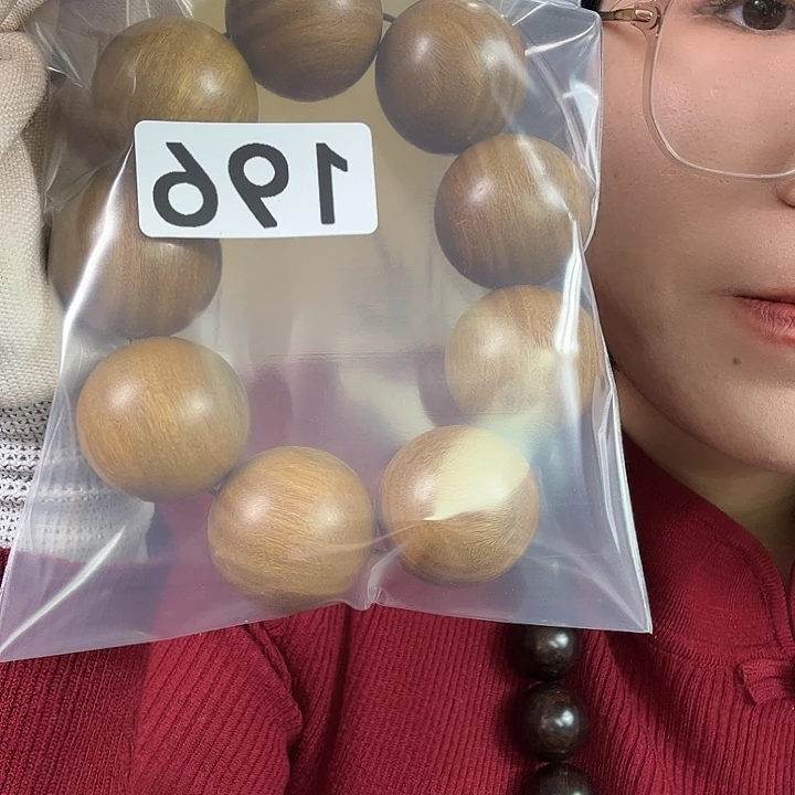 东非黑黄檀（紫光檀）减*绿檀手串196