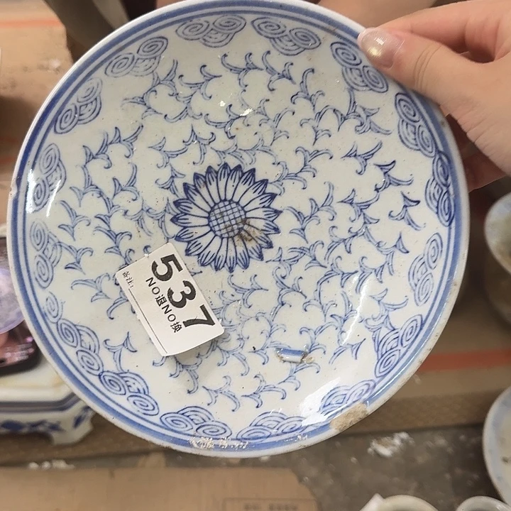 张***丽默认微瑕，介意勿拍