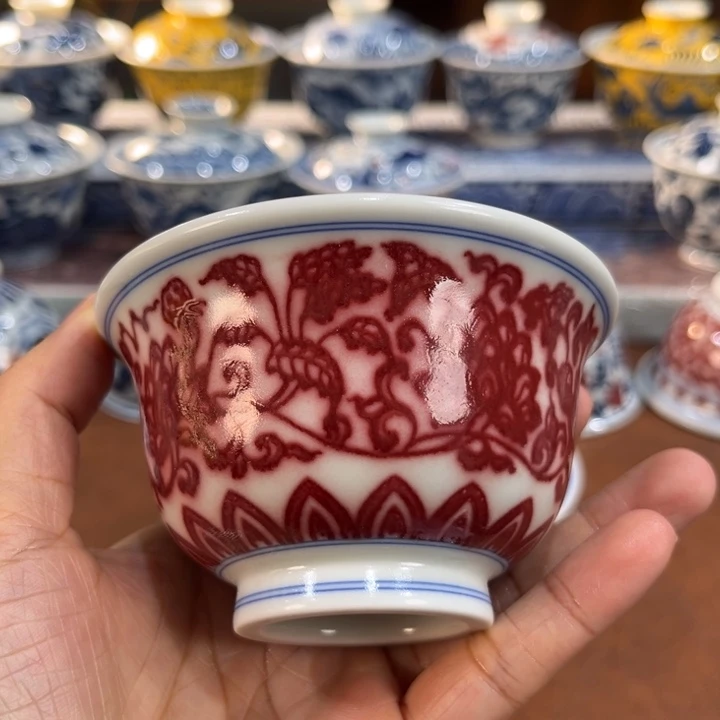 ………………………………………………………………