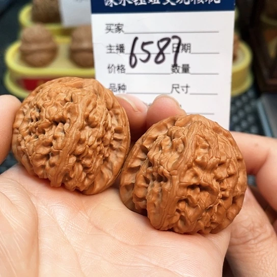 文玩核桃把件39全品三角白6587