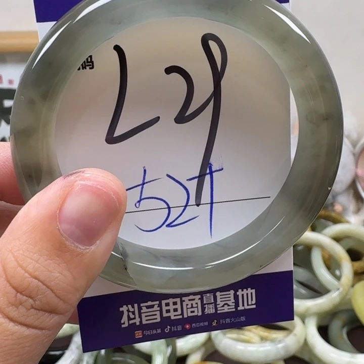 未镶嵌蛇纹石玉手镯29