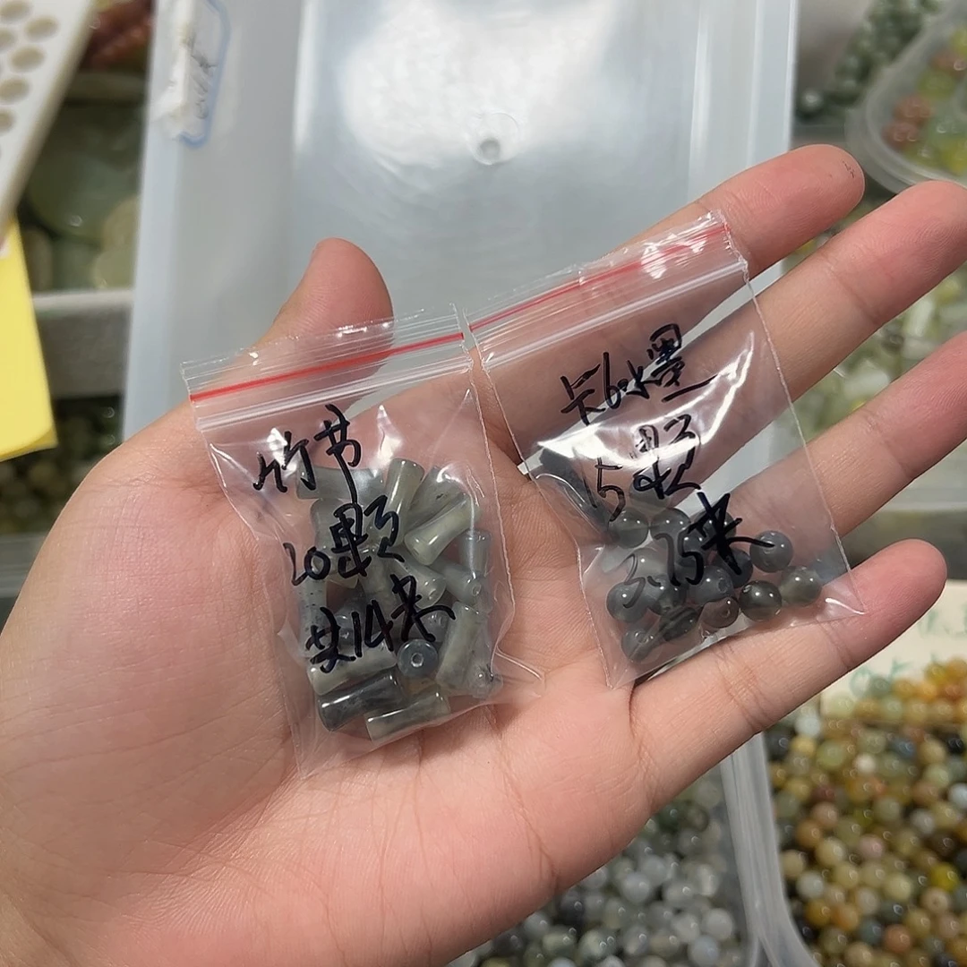 蛇纹石玉合金珠宝半成品