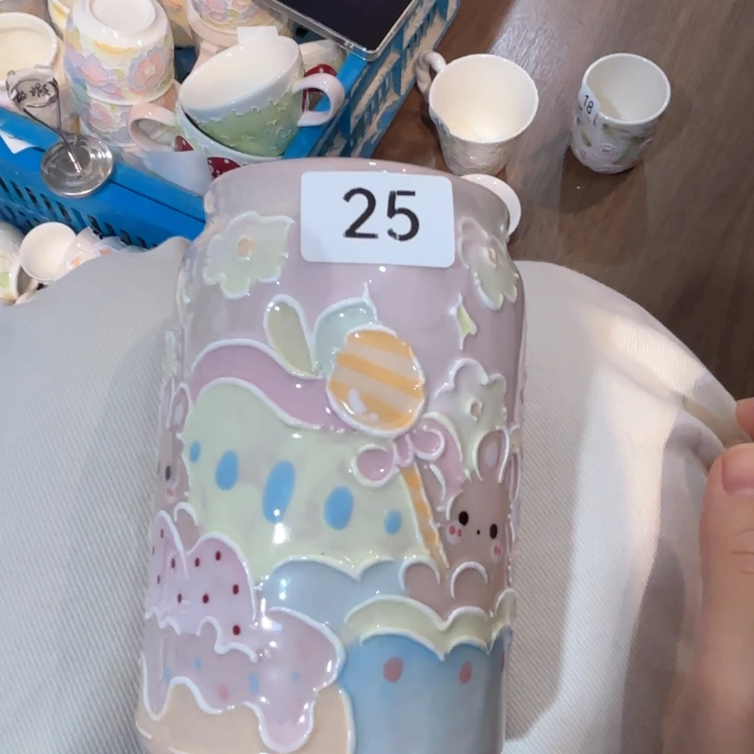 25号号号号号号号号号