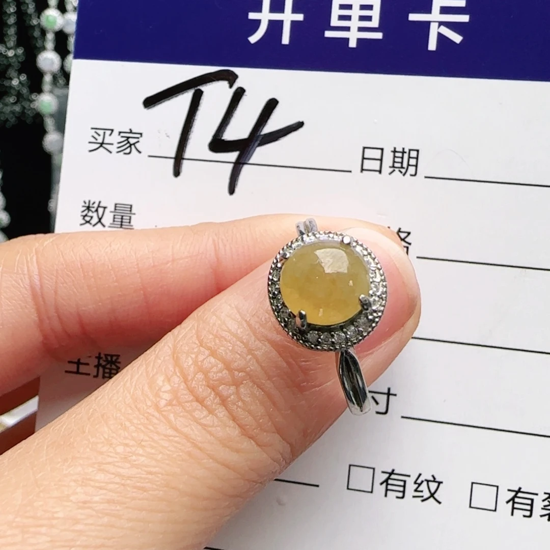 银S925镶嵌手链翡翠