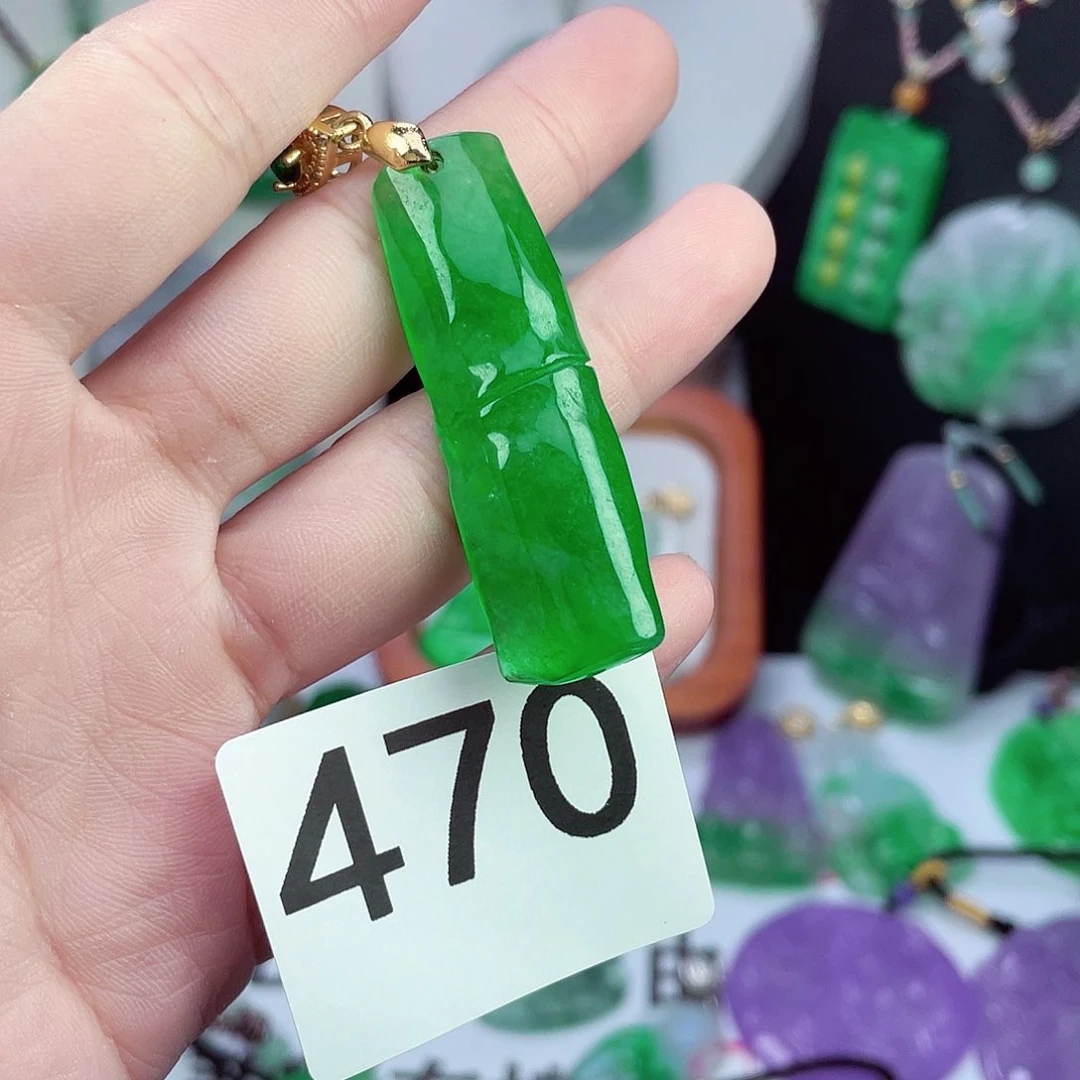 翡翠未镶嵌吊坠(赠链)